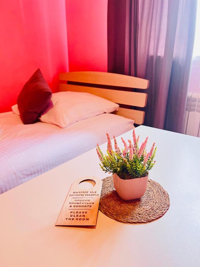 Marnar Hotel يريفان المظهر الخارجي الصورة